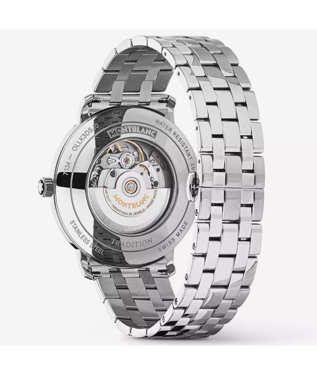 MONTBLANC Серебряные стальные часы, фото 4