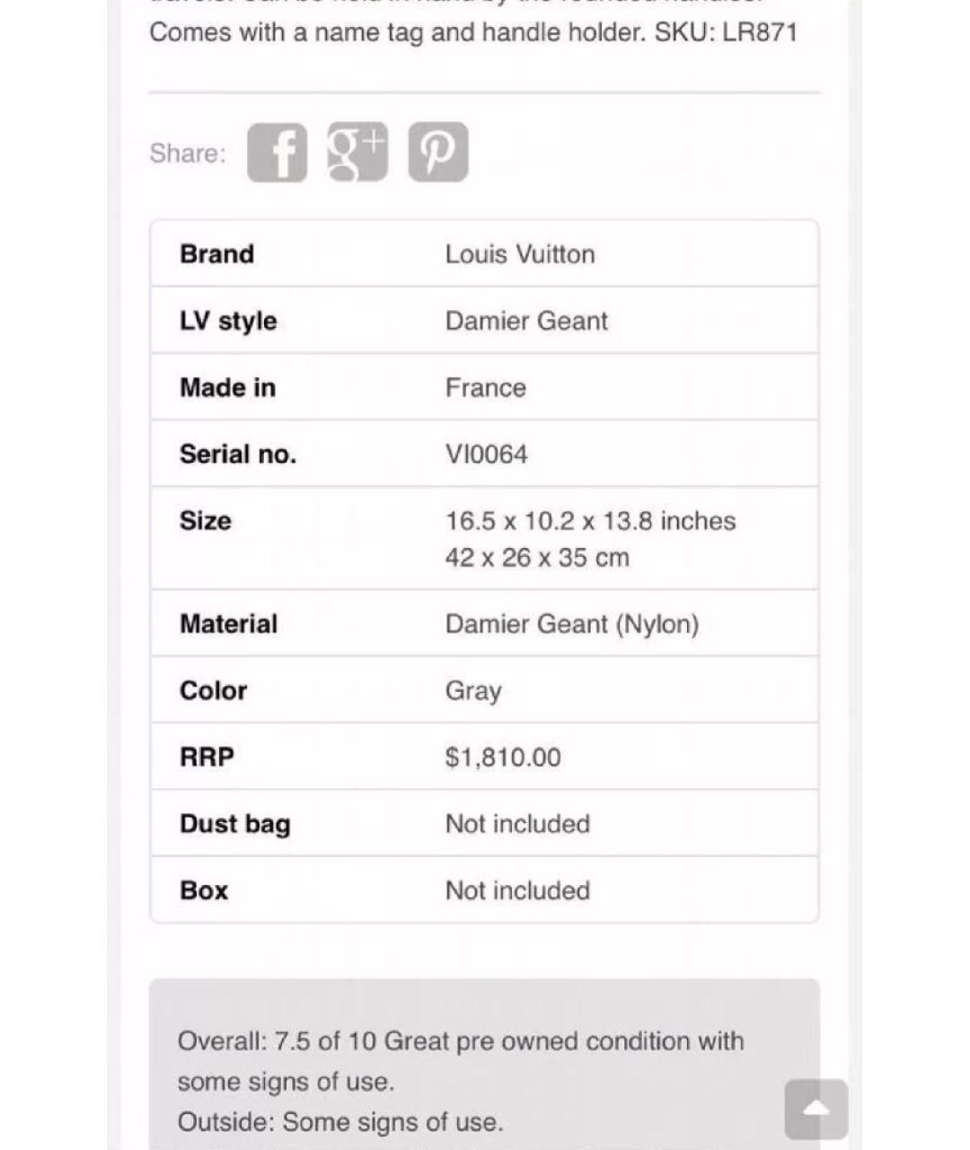Изображение продукта