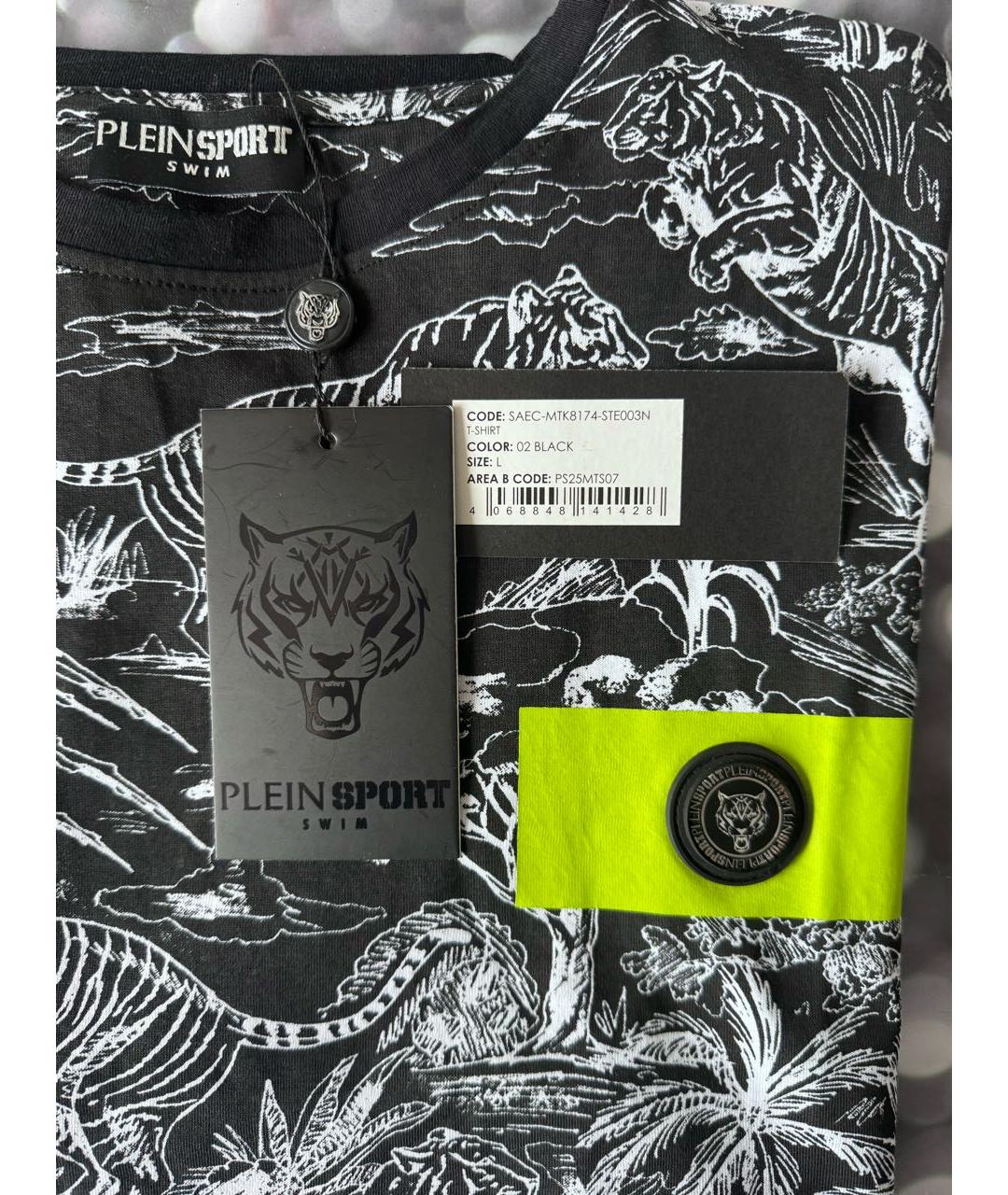 PHILIPP PLEIN Мульти хлопковая футболка, фото 5