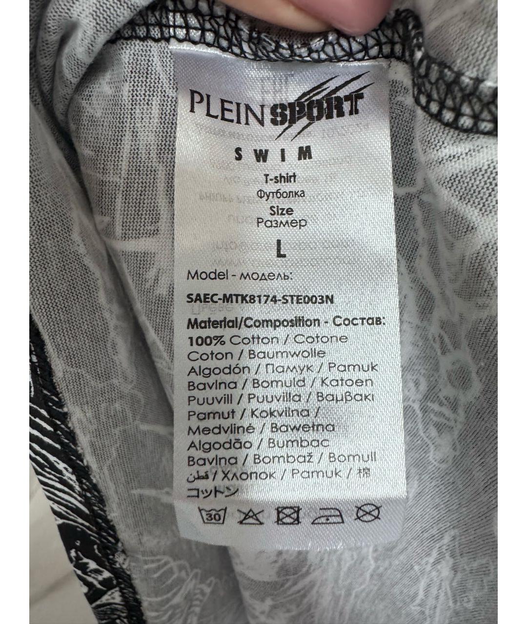 PHILIPP PLEIN Мульти хлопковая футболка, фото 6