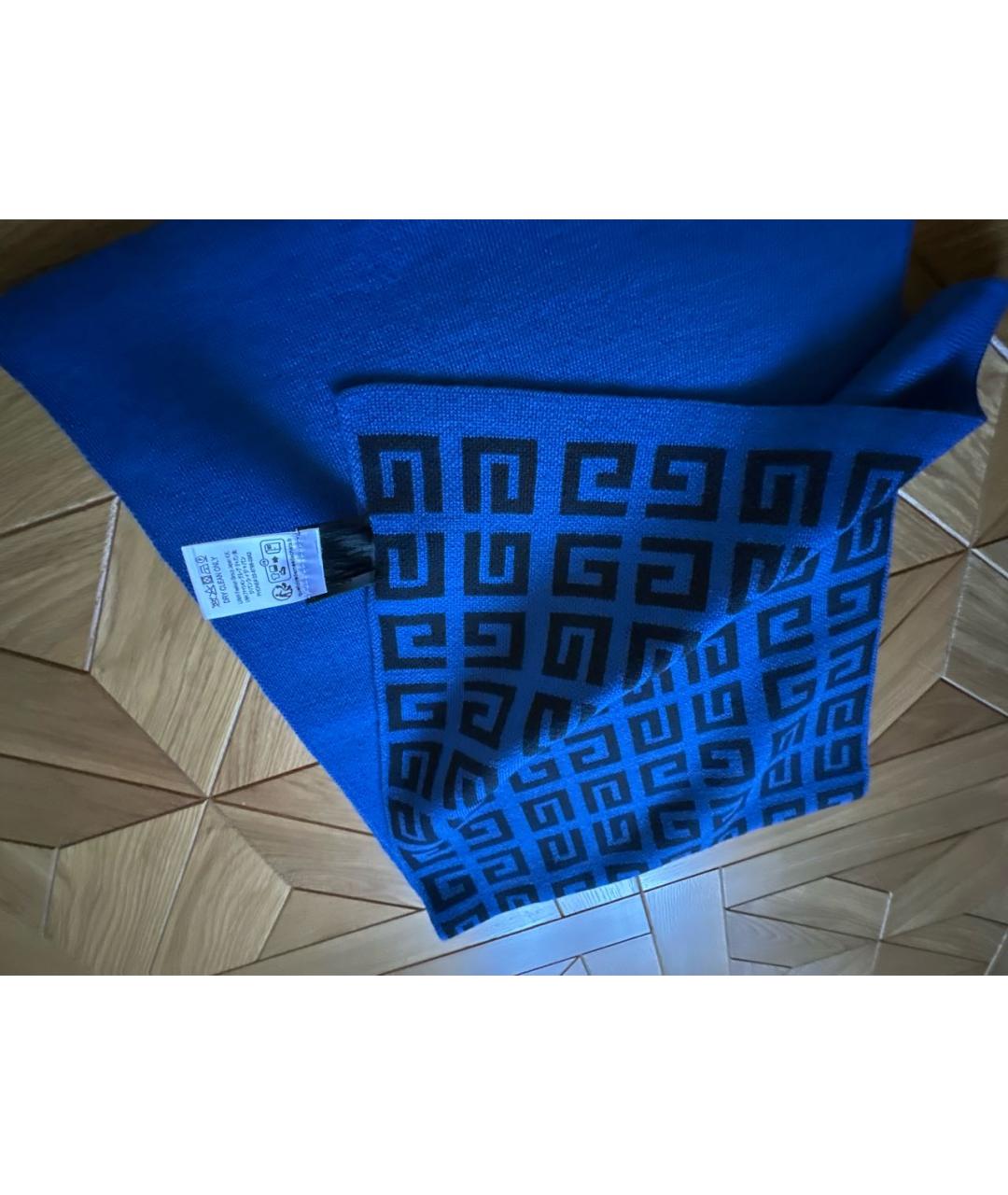 GIVENCHY Синий шерстяной шарф, фото 3