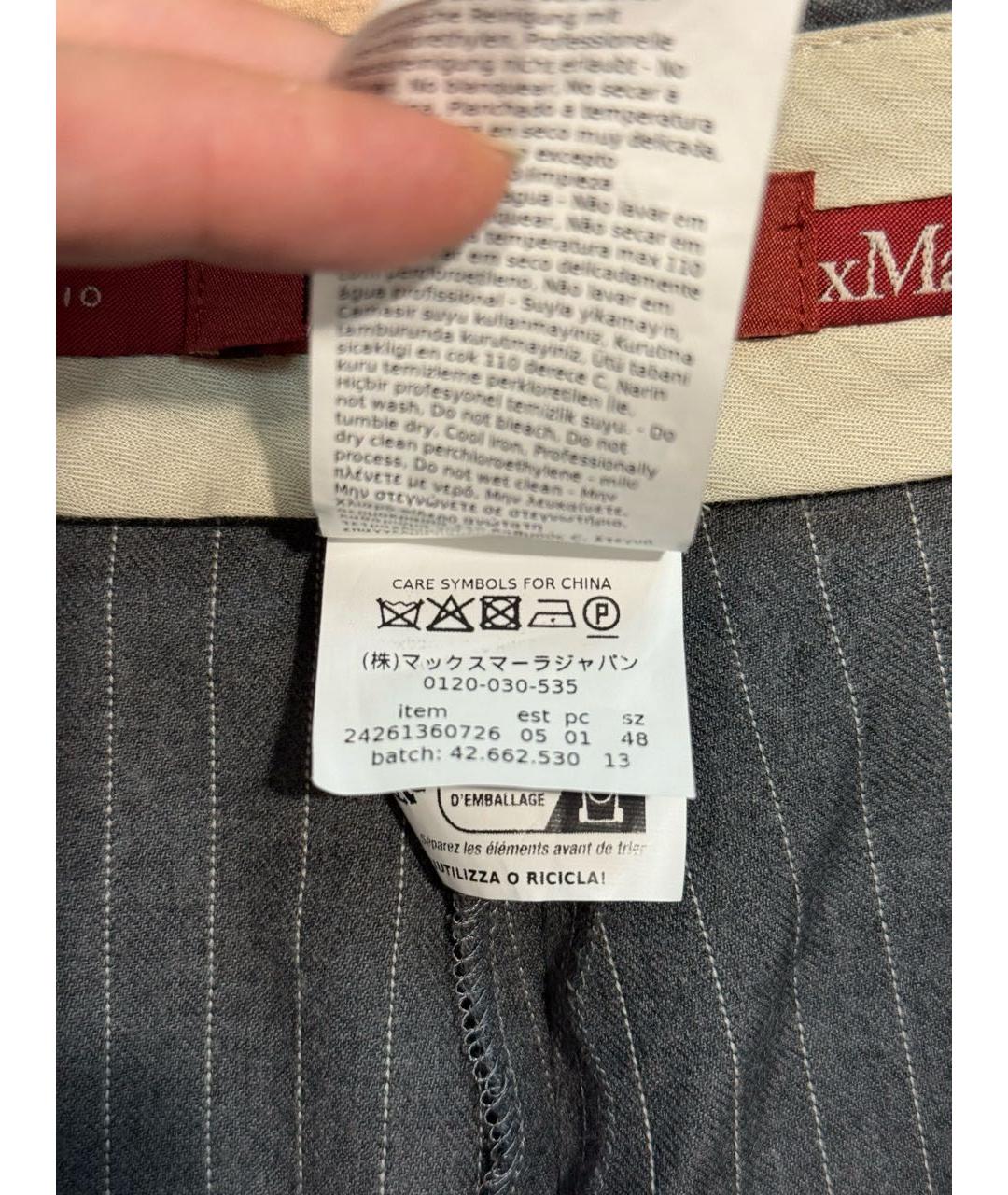 MAX MARA STUDIO Серые шерстяные прямые брюки, фото 3