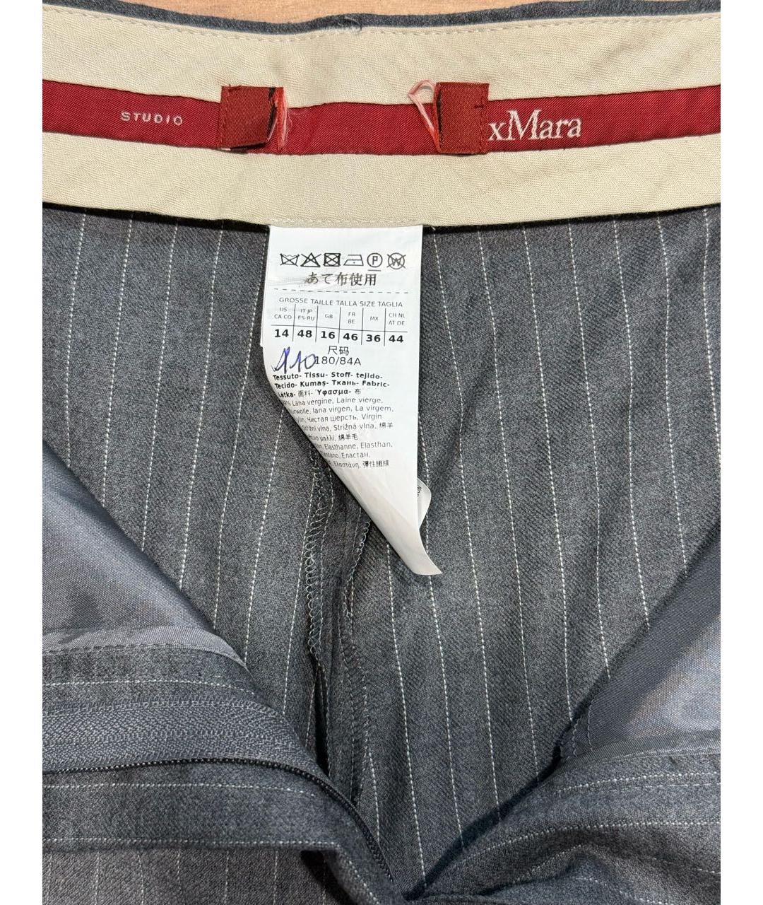 MAX MARA STUDIO Серые шерстяные прямые брюки, фото 2