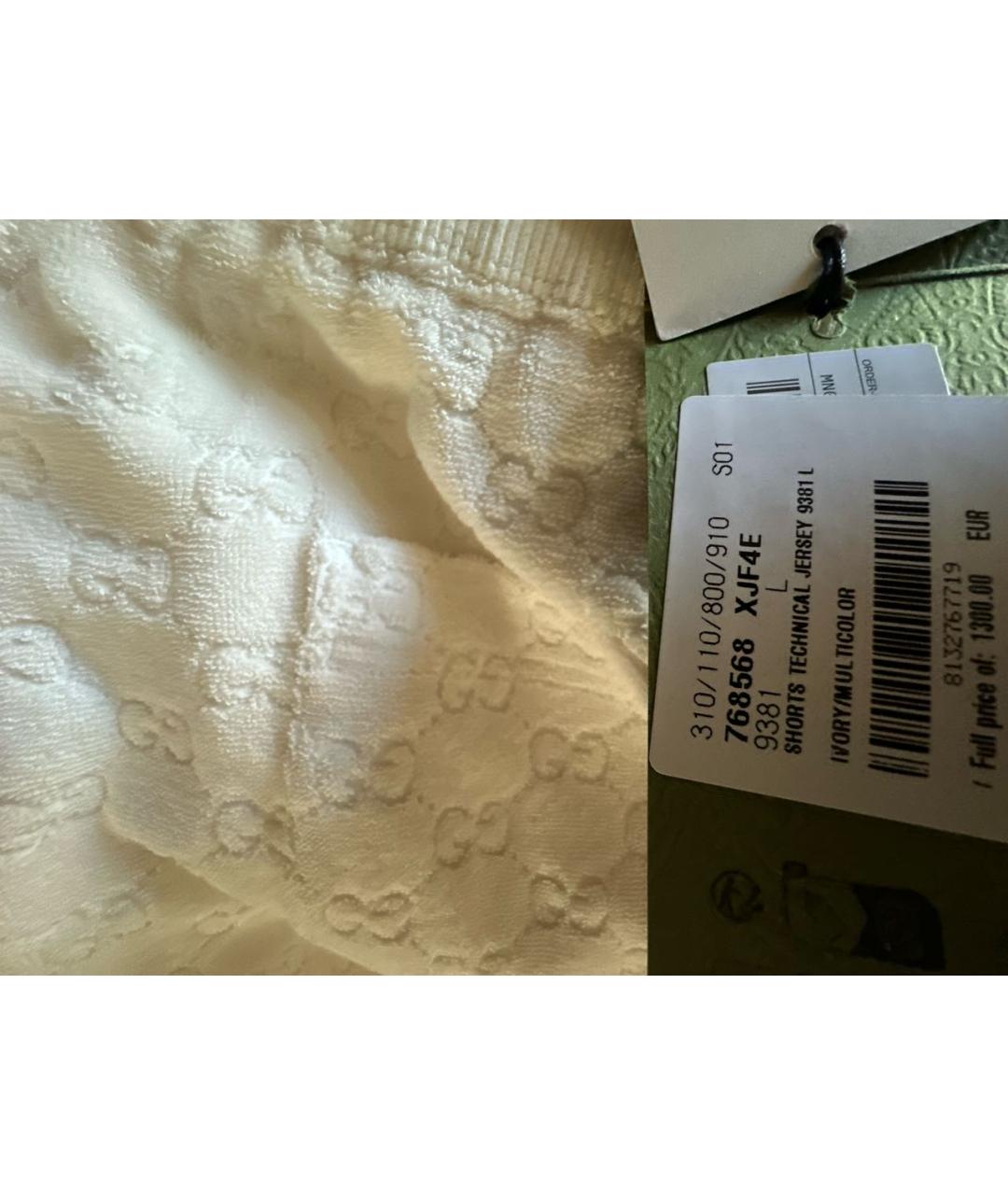 GUCCI Белые хлопковые шорты, фото 8