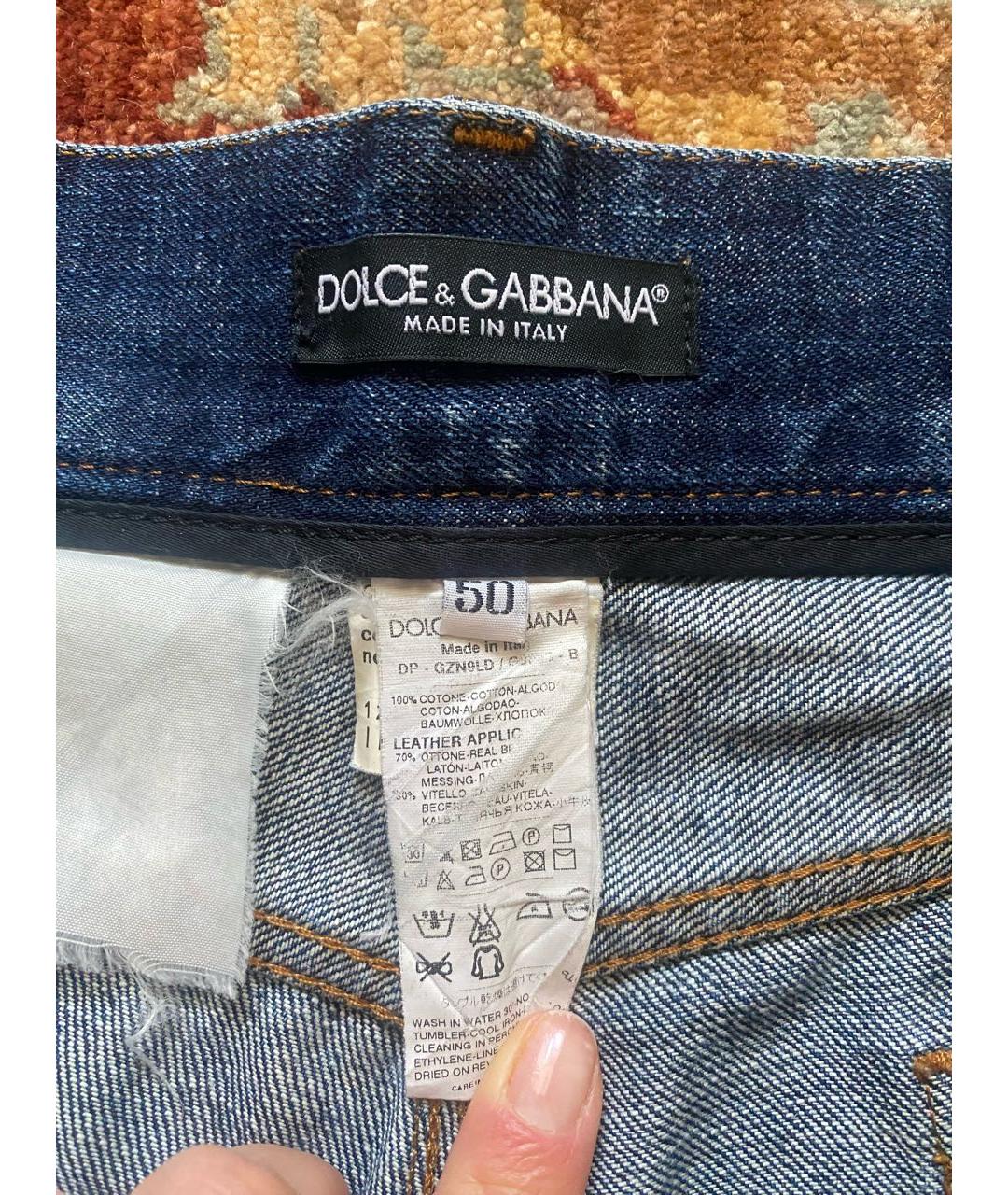 DOLCE&GABBANA Синие хлопковые прямые джинсы, фото 3