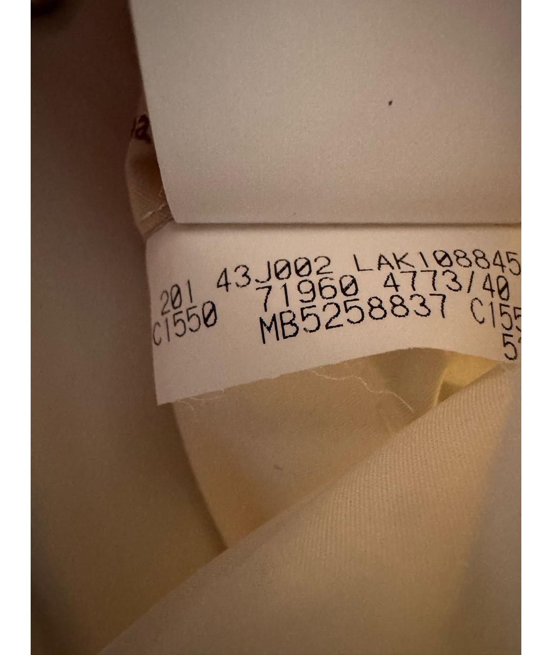 BRUNELLO CUCINELLI Бежевая полиэстеровая куртка, фото 7