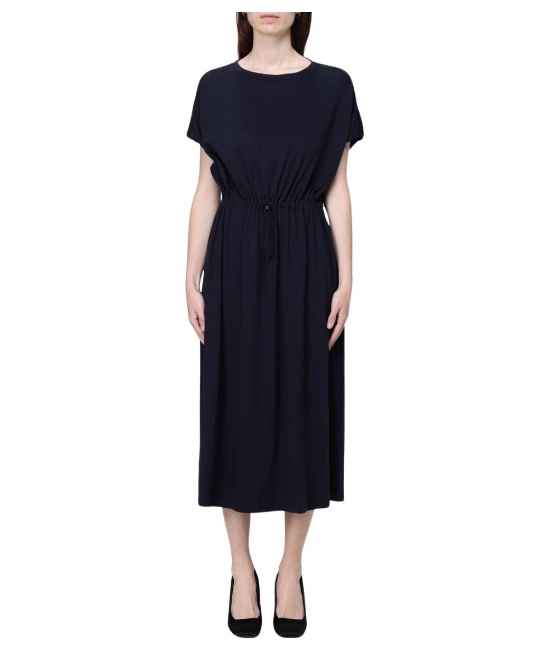 FABIANA FILIPPI Темно-синее хлопковое повседневное платье, фото 1