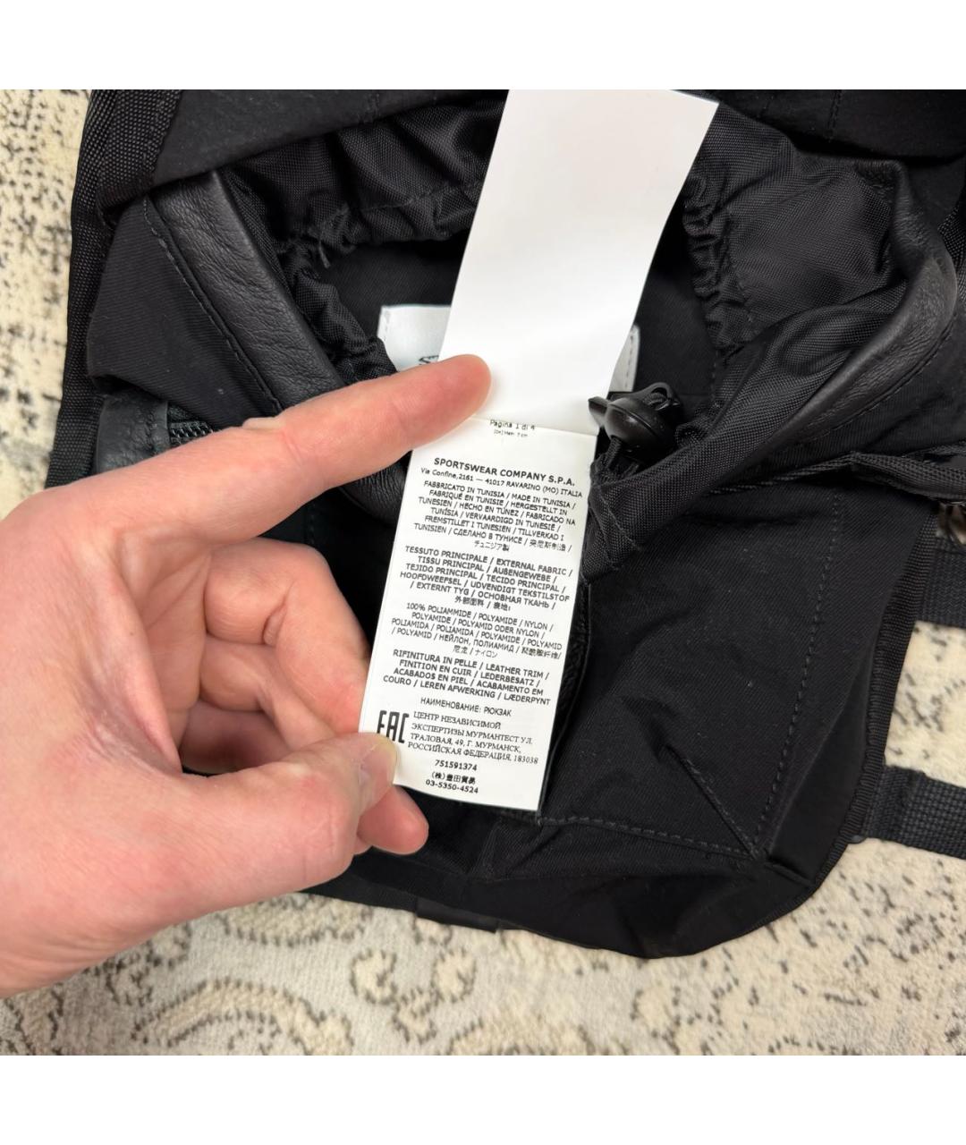 STONE ISLAND Черная тканевая поясная сумка, фото 5