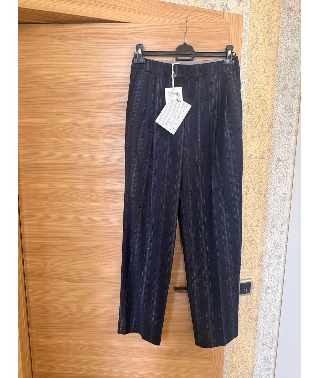 PESERICO Темно-синие шерстяные прямые брюки, фото 6