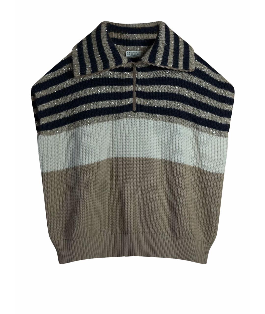 BRUNELLO CUCINELLI Бежевая шелковая жилетка, фото 1