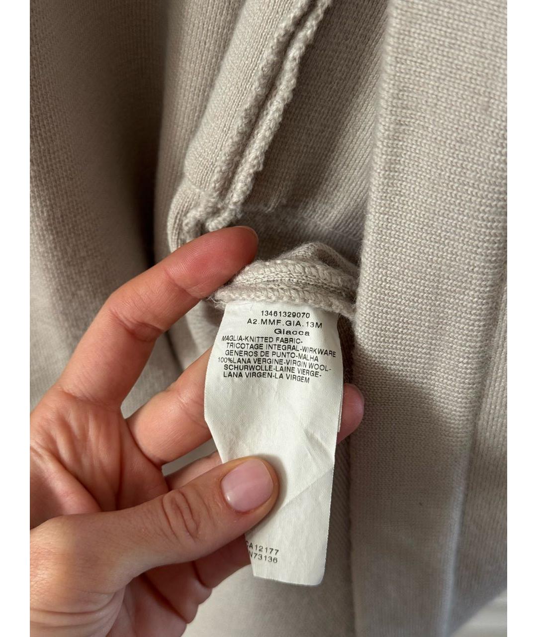 MAX MARA Бежевый шерстяной кардиган, фото 6
