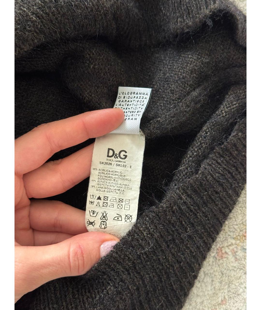 DOLCE&GABBANA Коричневый шерстяной кардиган, фото 5