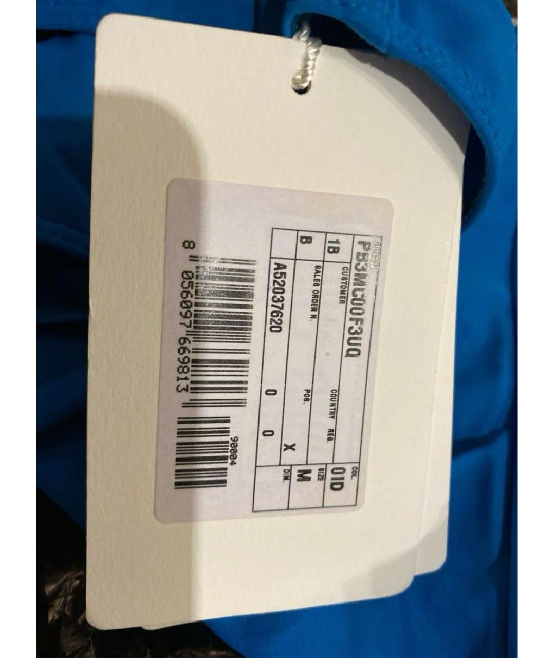 VALENTINO Голубой купальник, фото 4