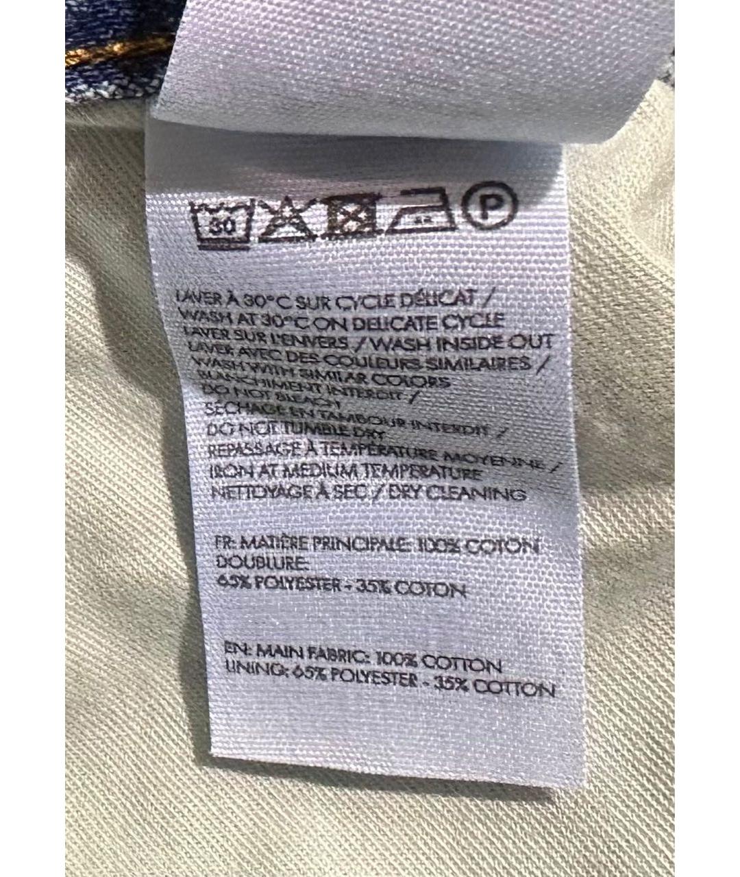 JACQUEMUS Голубые хлопковые прямые джинсы, фото 5