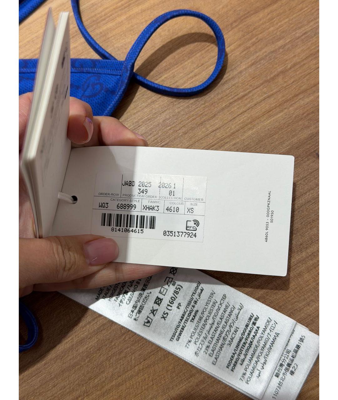 GUCCI Синий полиэстеровый купальник, фото 7