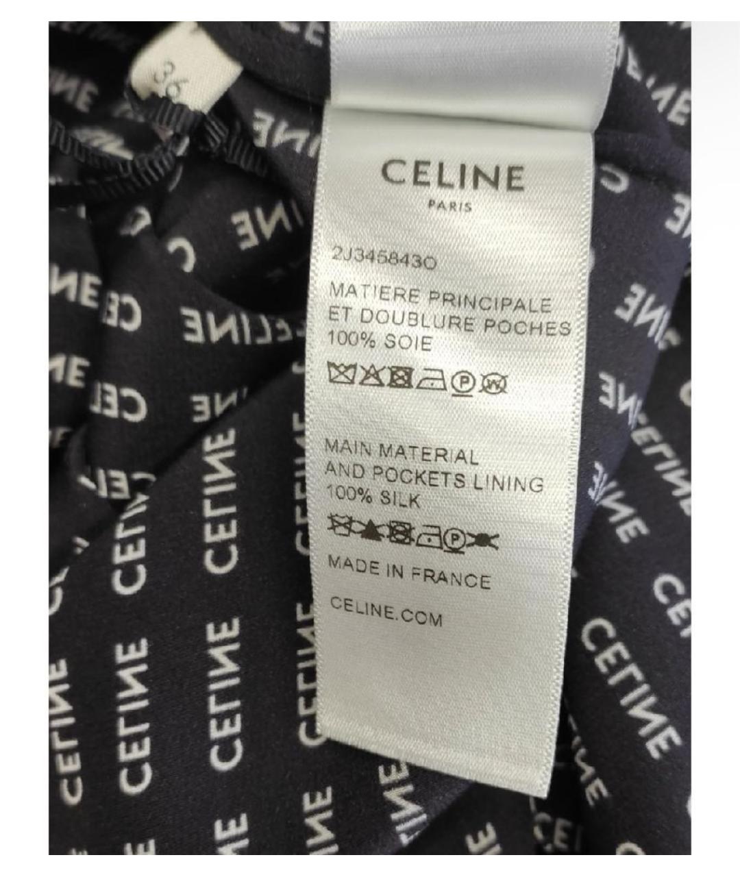 CELINE Черная шелковая юбка миди, фото 5