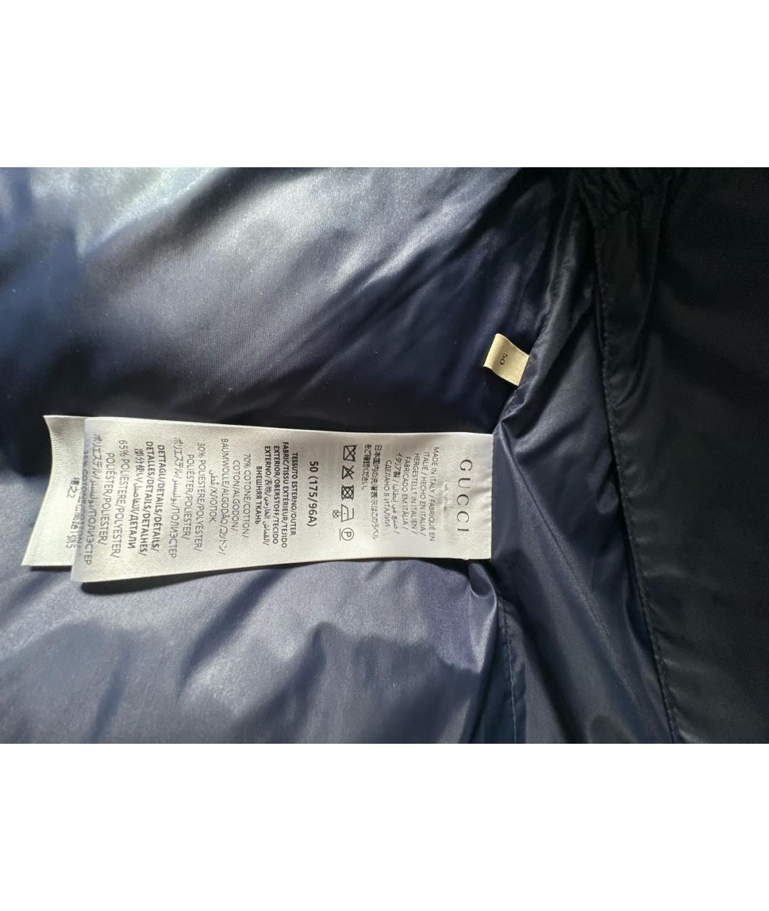 GUCCI Бирюзовый жилет, фото 7