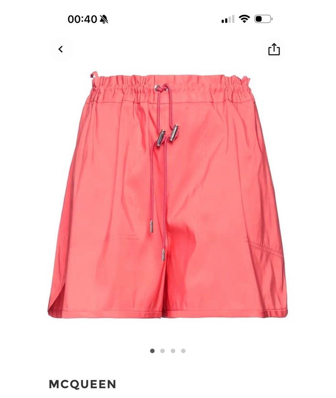 ALEXANDER MCQUEEN Коралловые шорты, фото 5