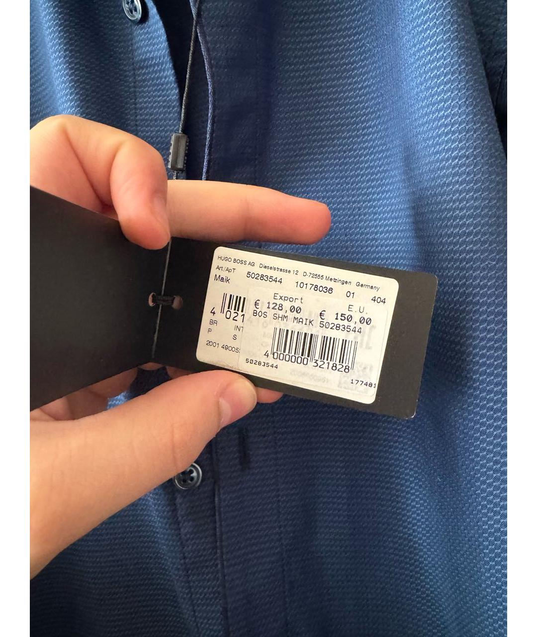 HUGO BOSS Темно-синяя хлопковая классическая рубашка, фото 4