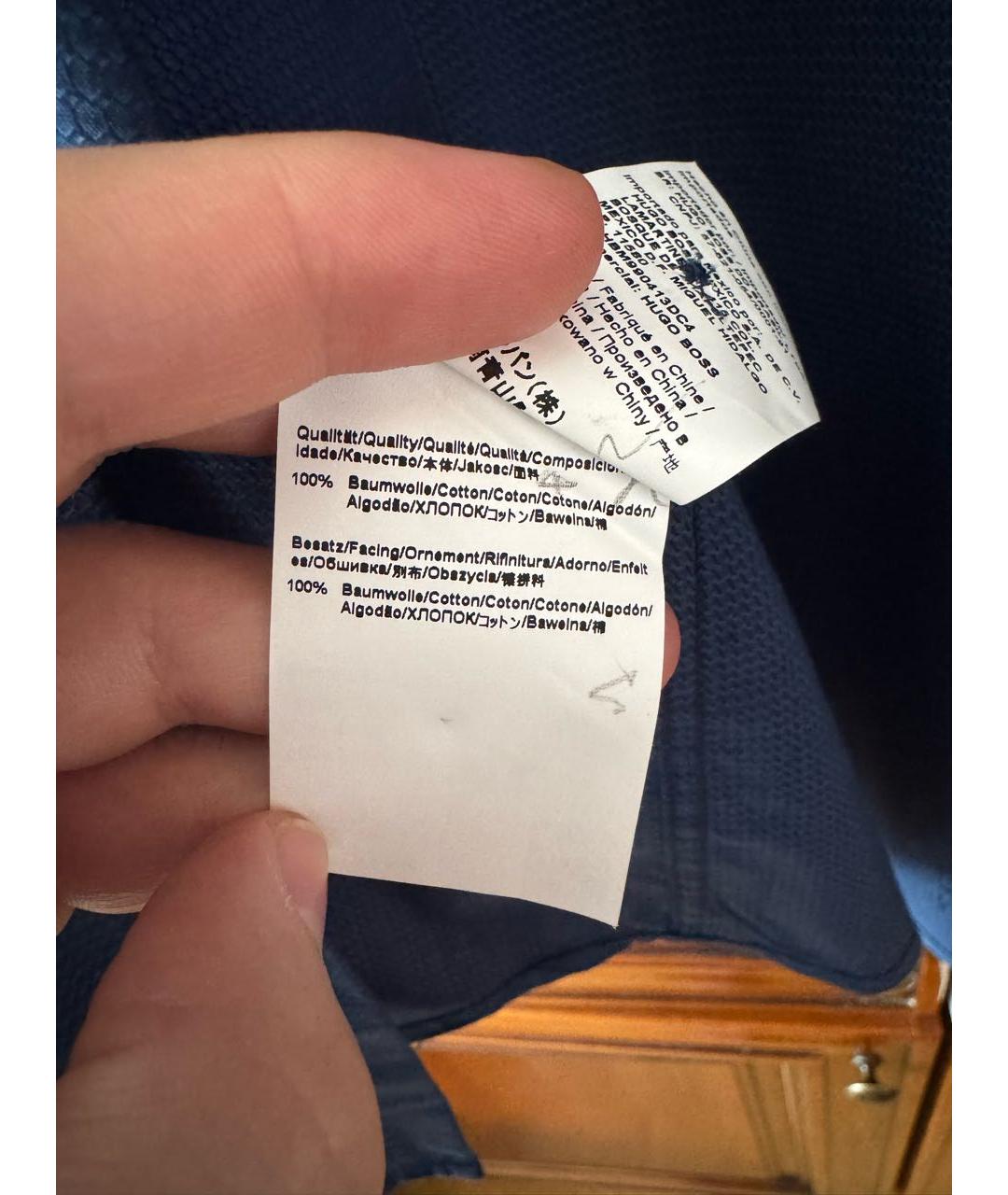 HUGO BOSS Темно-синяя хлопковая классическая рубашка, фото 6