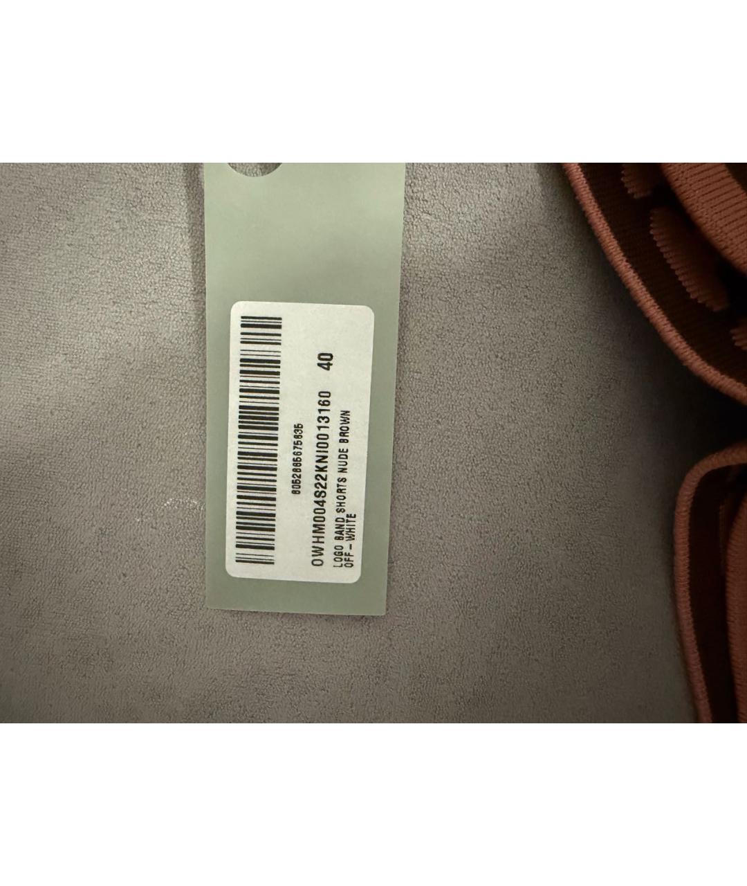 OFF-WHITE Шорты, фото 4