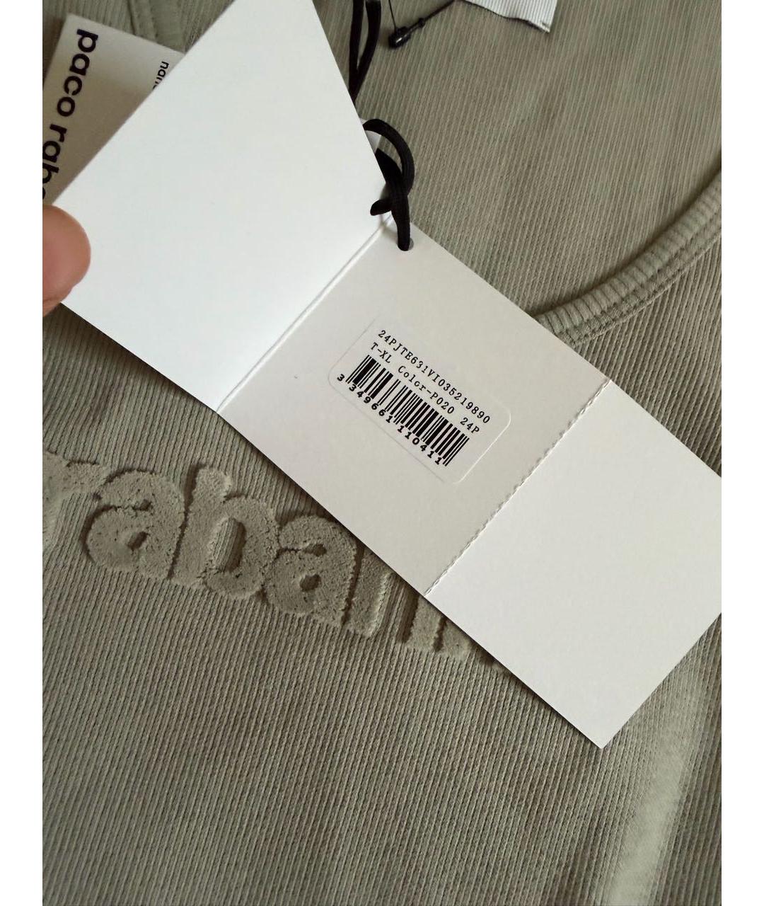 PACO RABANNE Хаки майка, фото 4