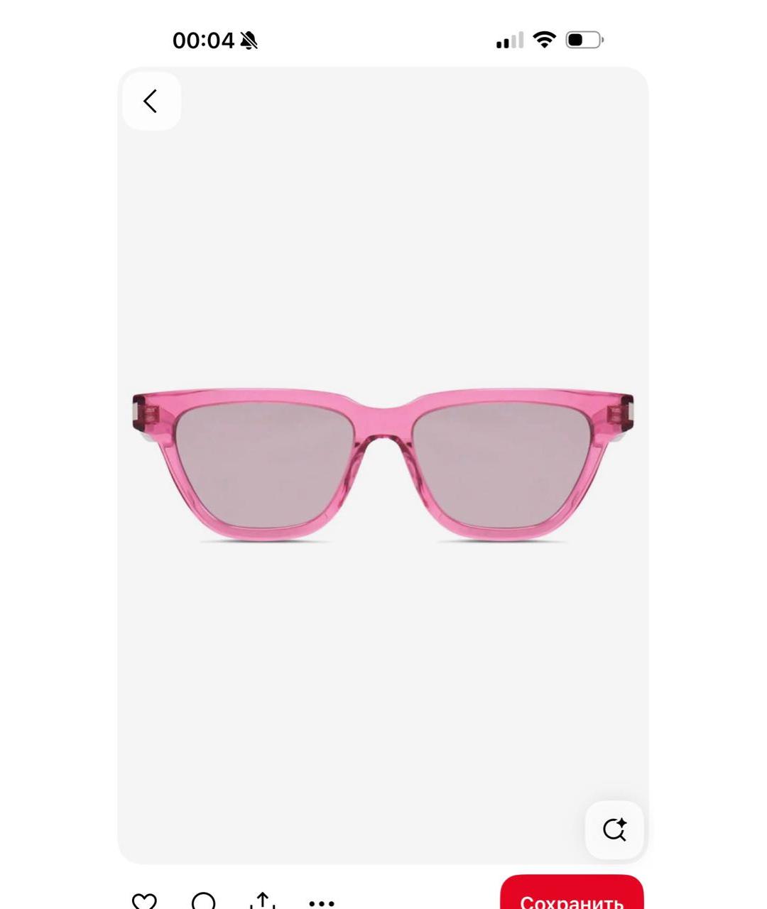 SAINT LAURENT Розовые пластиковые солнцезащитные очки, фото 6