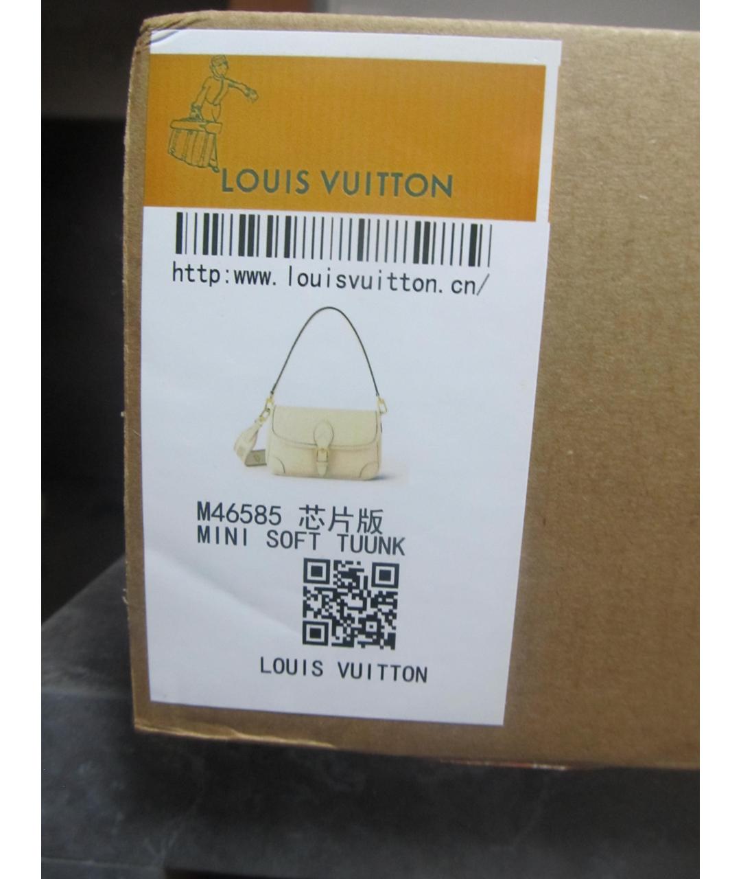 LOUIS VUITTON Бежевая кожаная сумка через плечо, фото 6