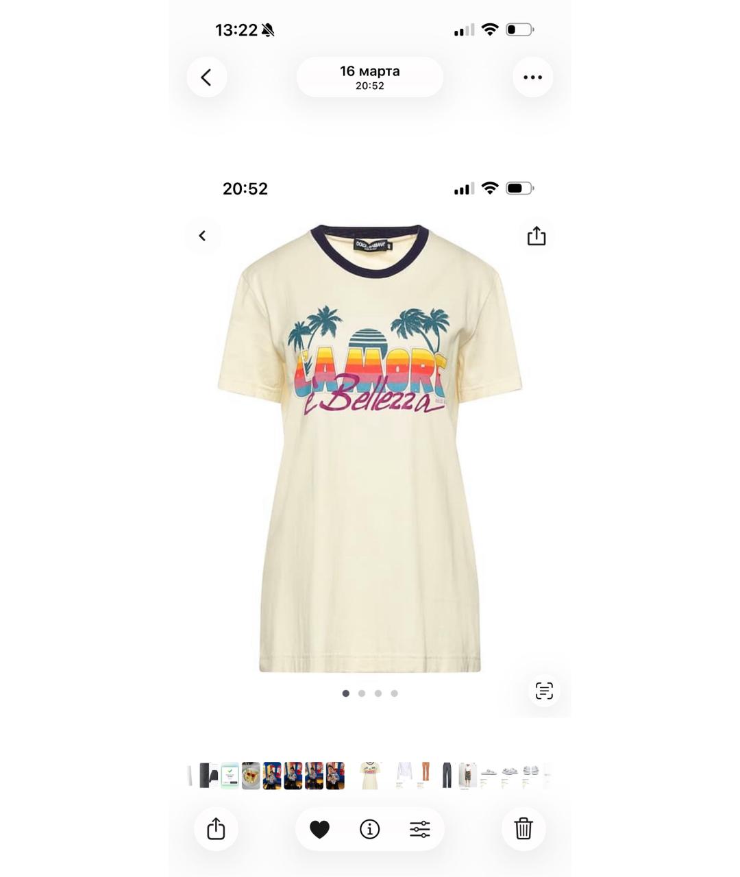 DOLCE&GABBANA Бежевая хлопковая футболка, фото 6