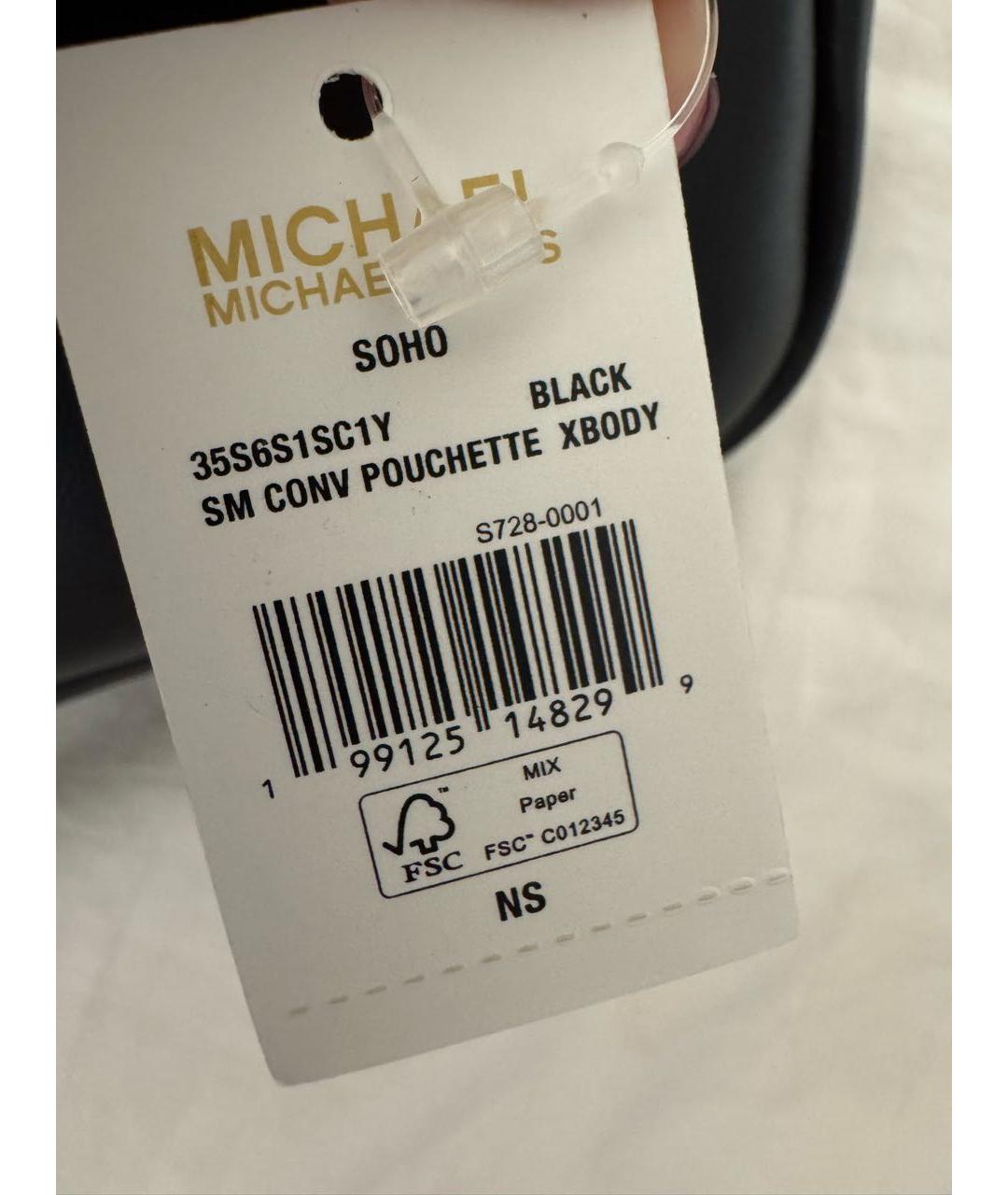 MICHAEL KORS Черная сумка через плечо, фото 4