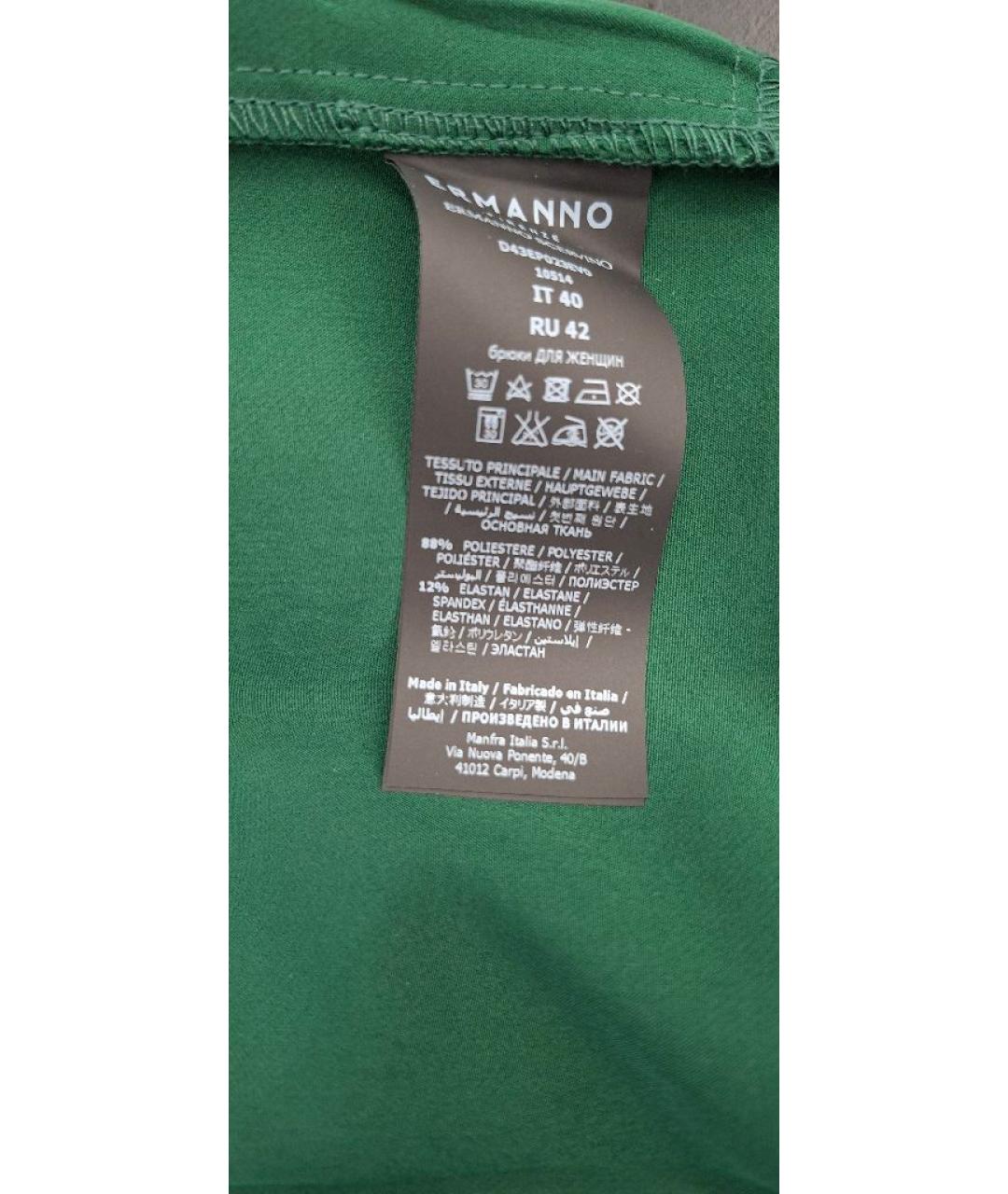 ERMANNO FIRENZE Зеленые полиэстеровые брюки узкие, фото 5