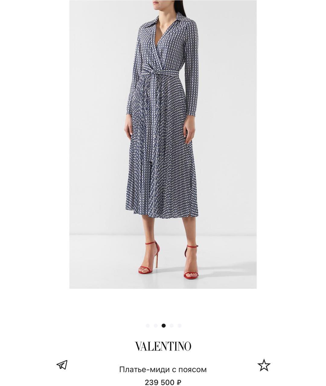 VALENTINO Коричневое повседневное платье, фото 4