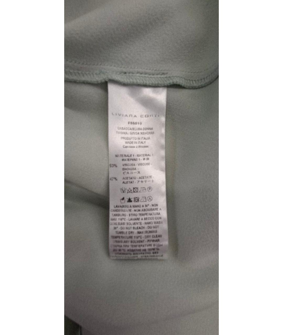 LIVIANA CONTI Салатовый вискозный костюм с брюками, фото 5