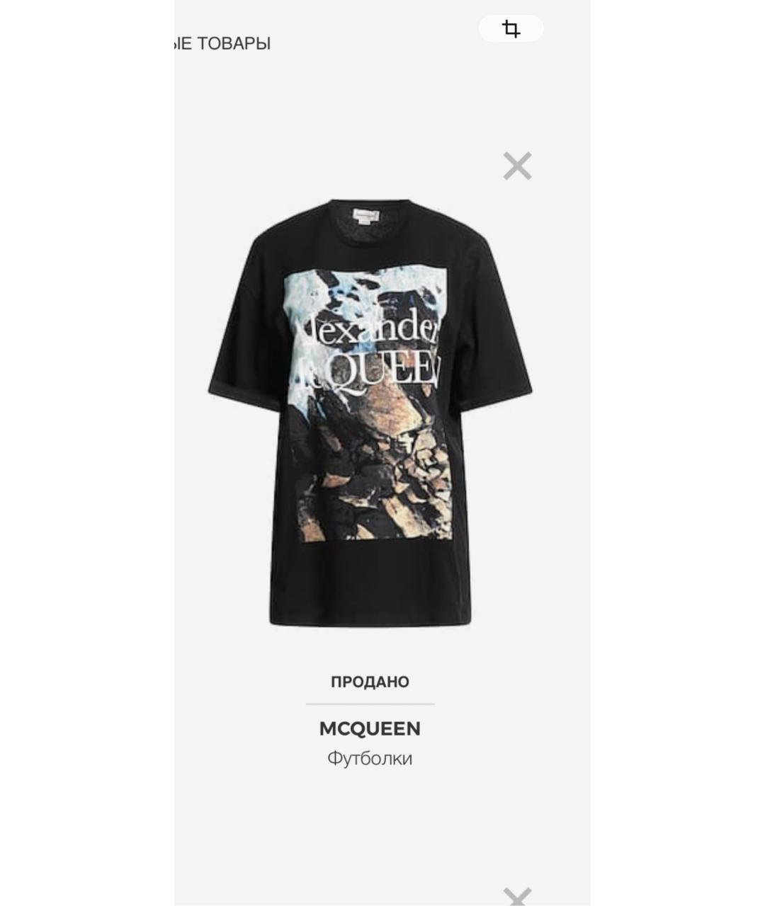 ALEXANDER MCQUEEN Черная хлопковая футболка, фото 6