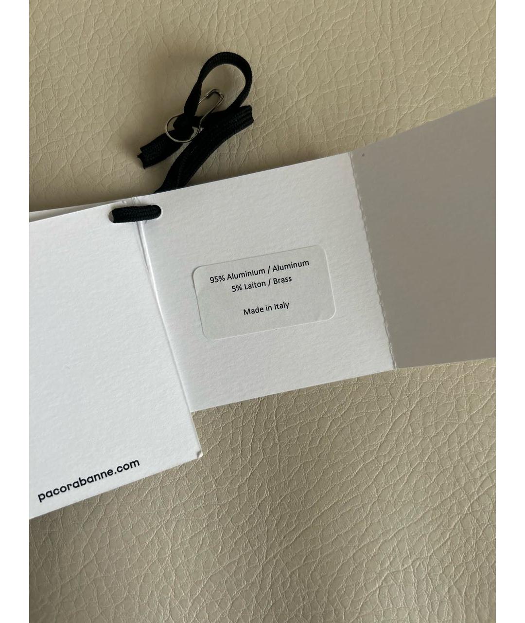 PACO RABANNE Серебряное колье, фото 5