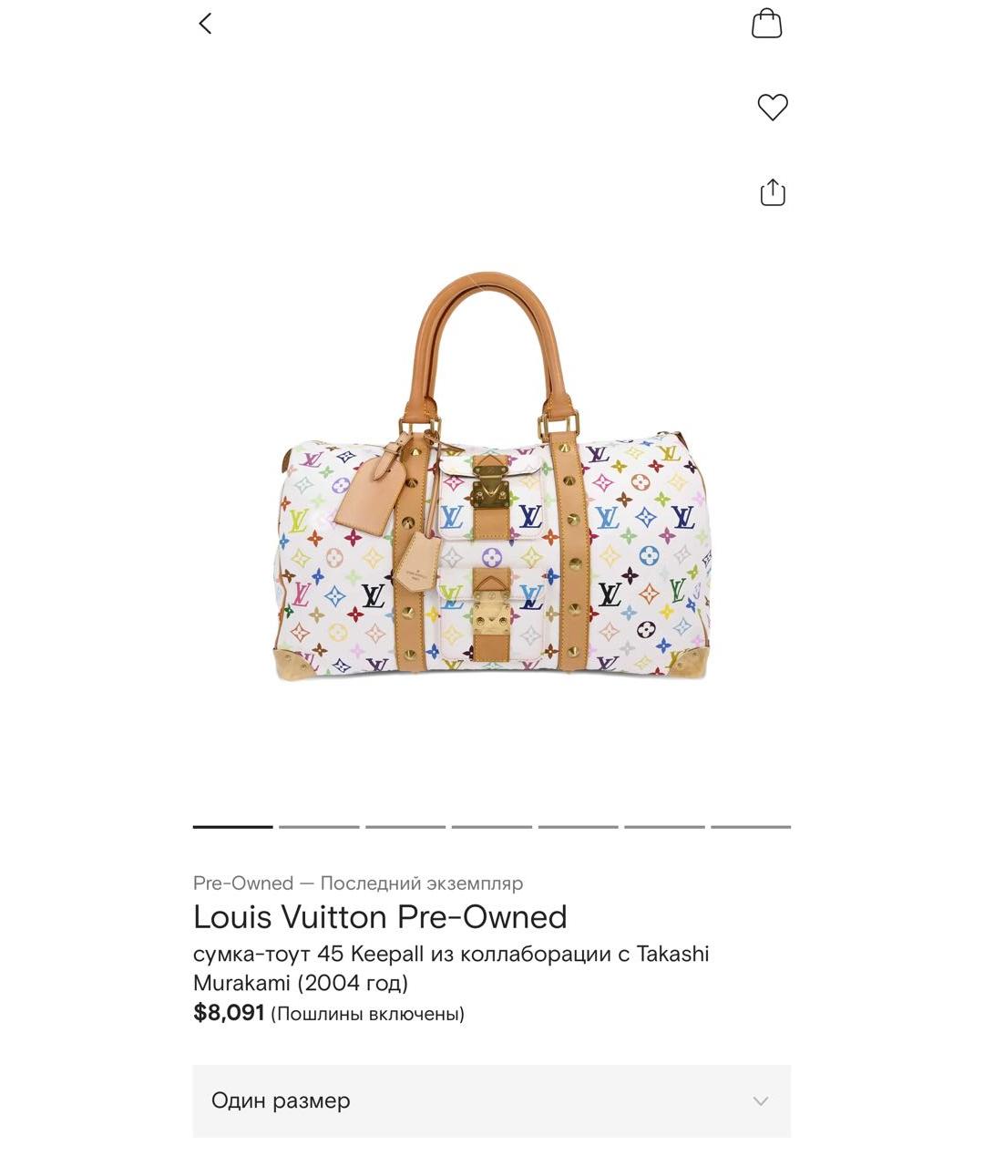 LOUIS VUITTON Белая дорожная/спортивная сумка, фото 7