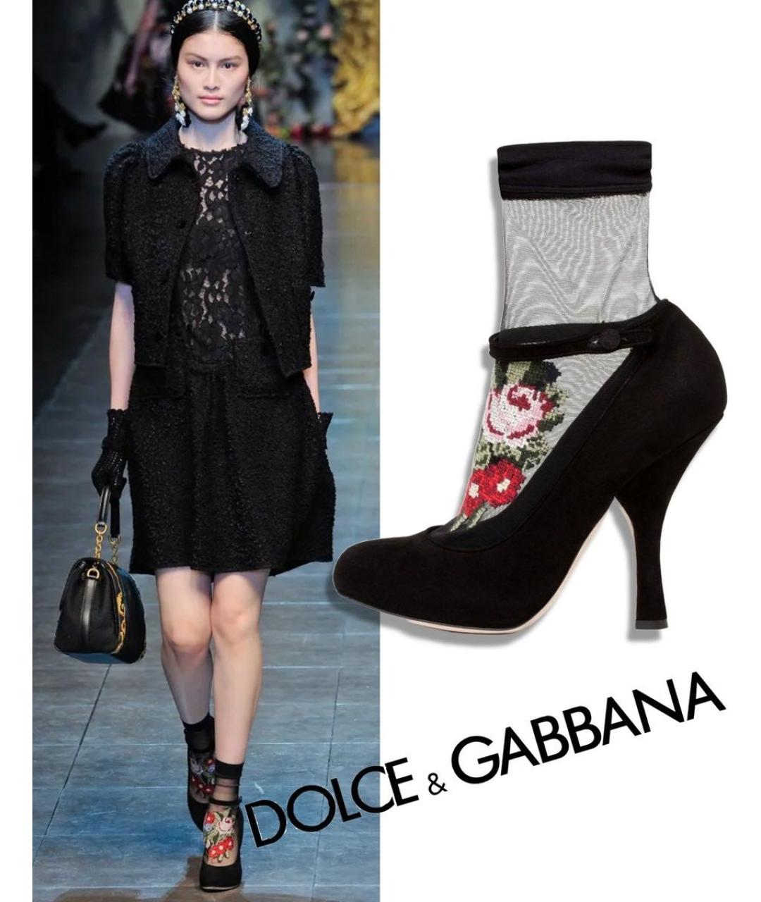 DOLCE&GABBANA Черные замшевые туфли, фото 8