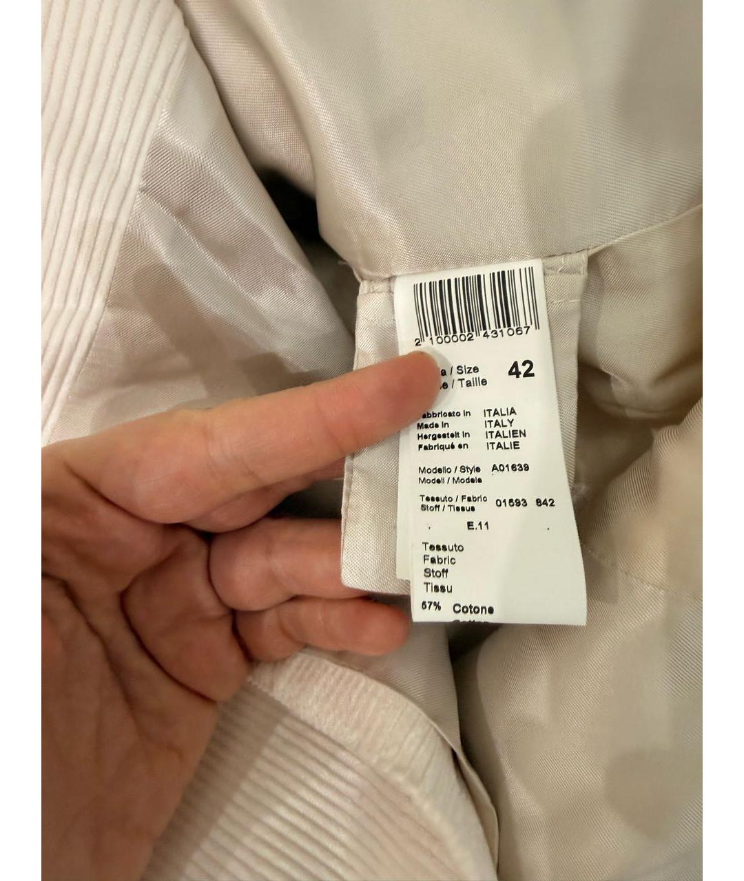 PESERICO Бежевый хлопковый жакет/пиджак, фото 3