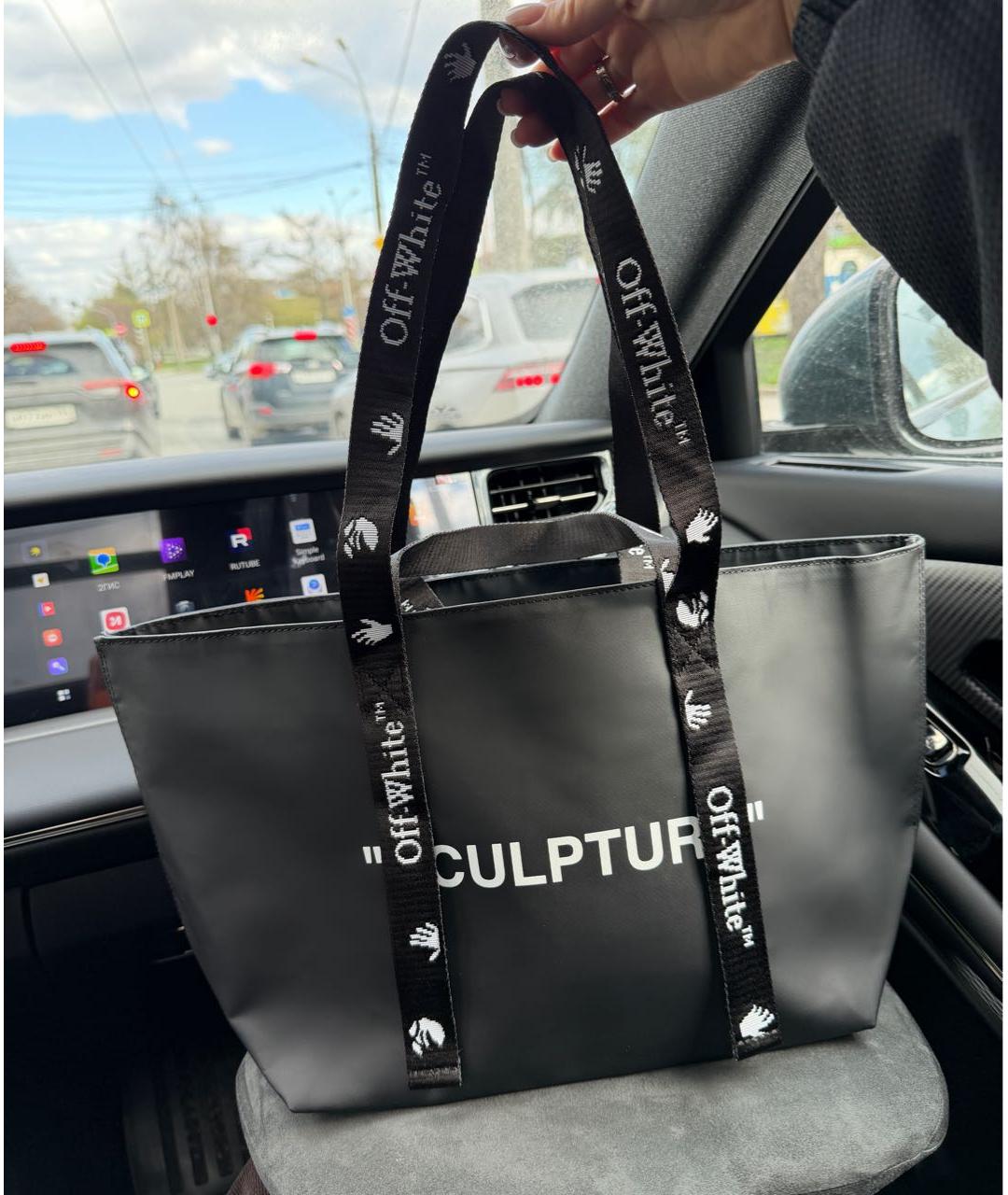 OFF-WHITE Черная синтетическая дорожная/спортивная сумка, фото 8