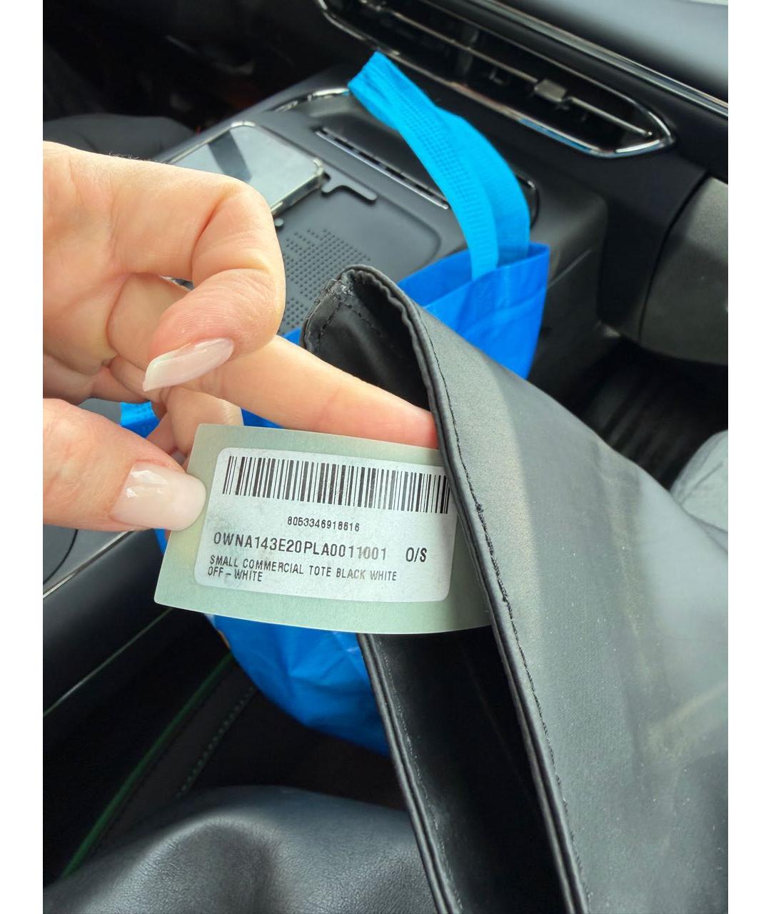 OFF-WHITE Черная синтетическая дорожная/спортивная сумка, фото 6