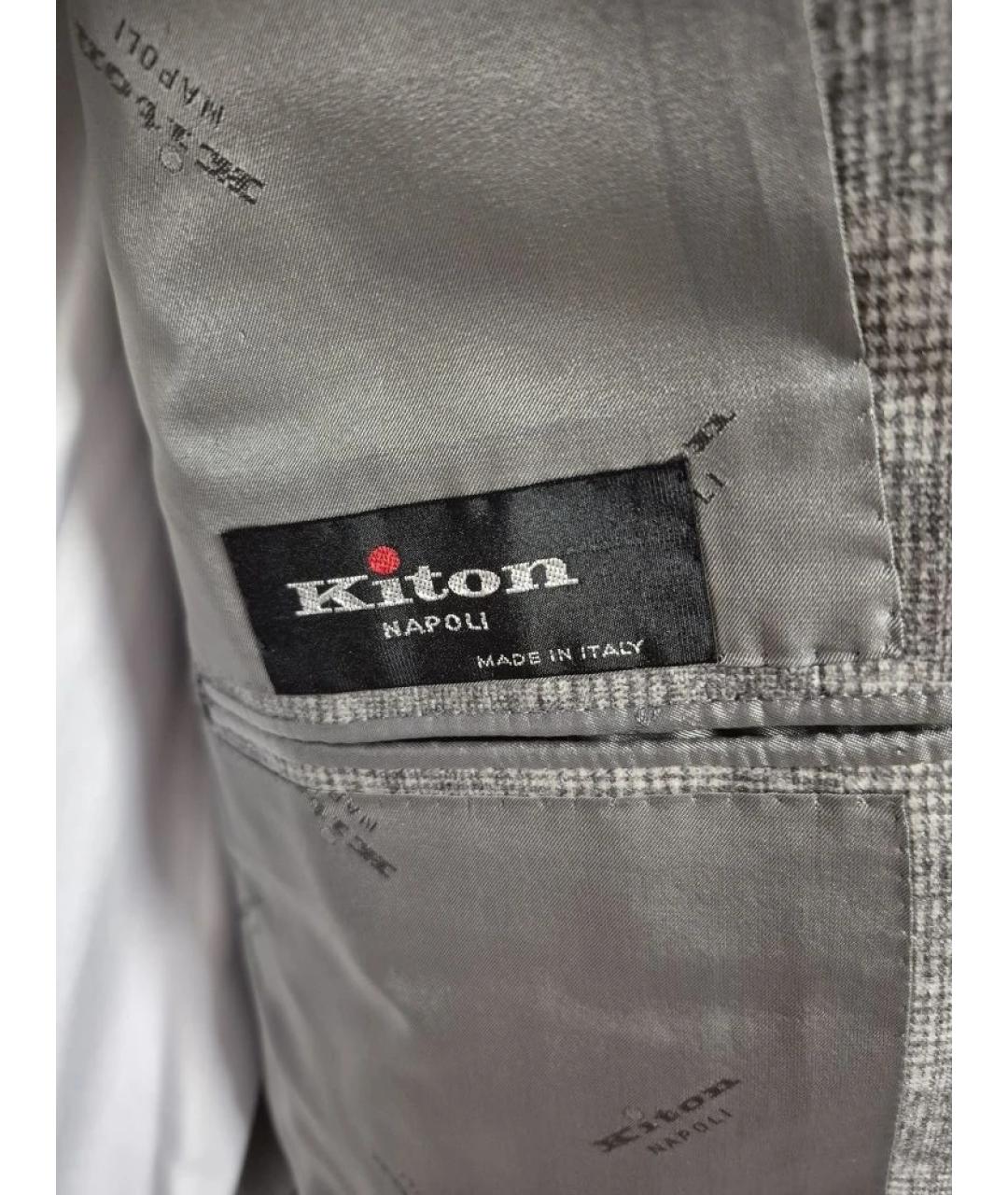 KITON Бежевый классический костюм, фото 5