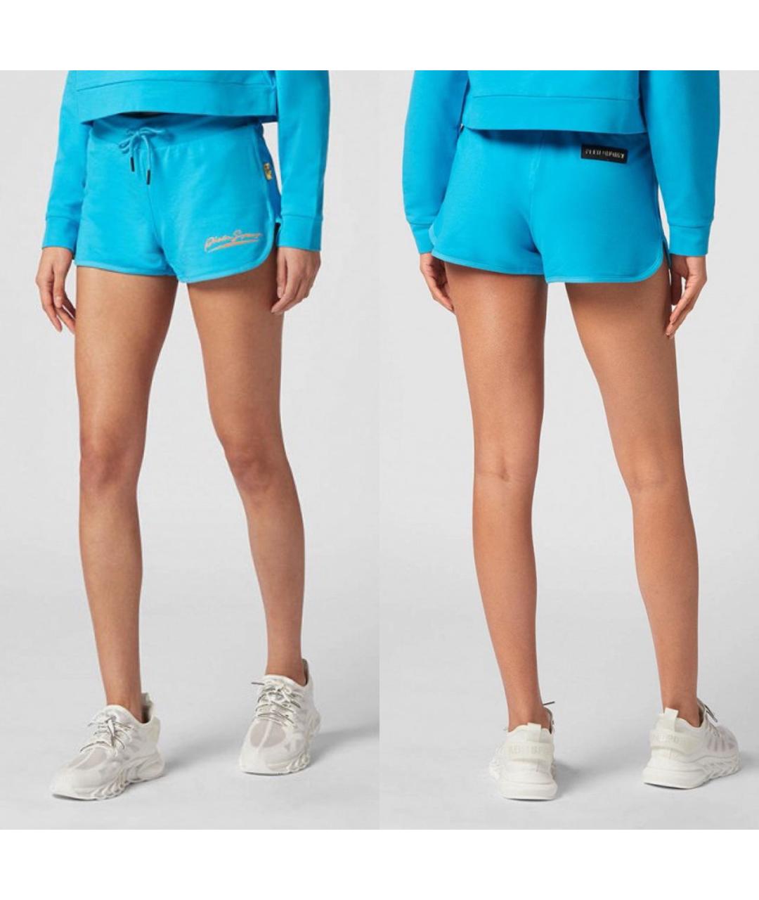 PHILIPP PLEIN Мульти хлопковая майка, фото 8