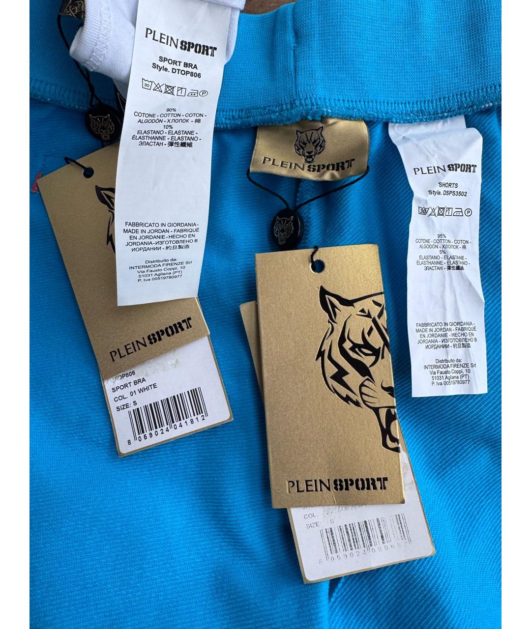 PHILIPP PLEIN Мульти хлопковая майка, фото 5