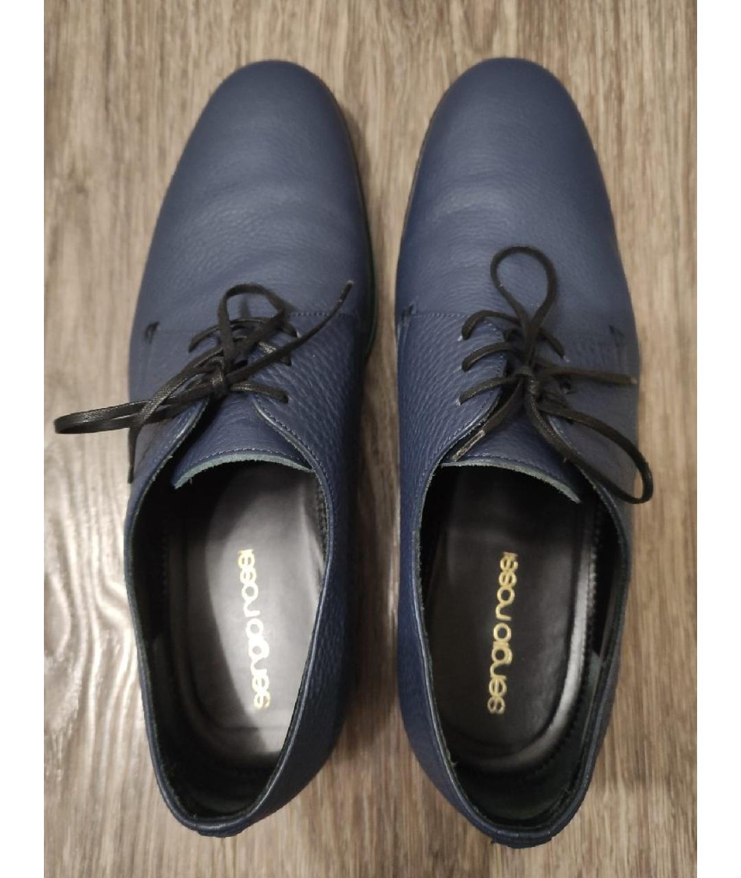 SERGIO ROSSI Синие кожаные низкие ботинки, фото 3