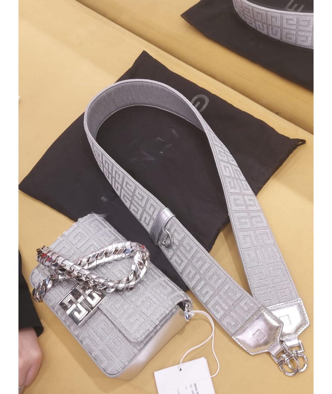 GIVENCHY Серебряная жаккардовая сумка через плечо, фото 2