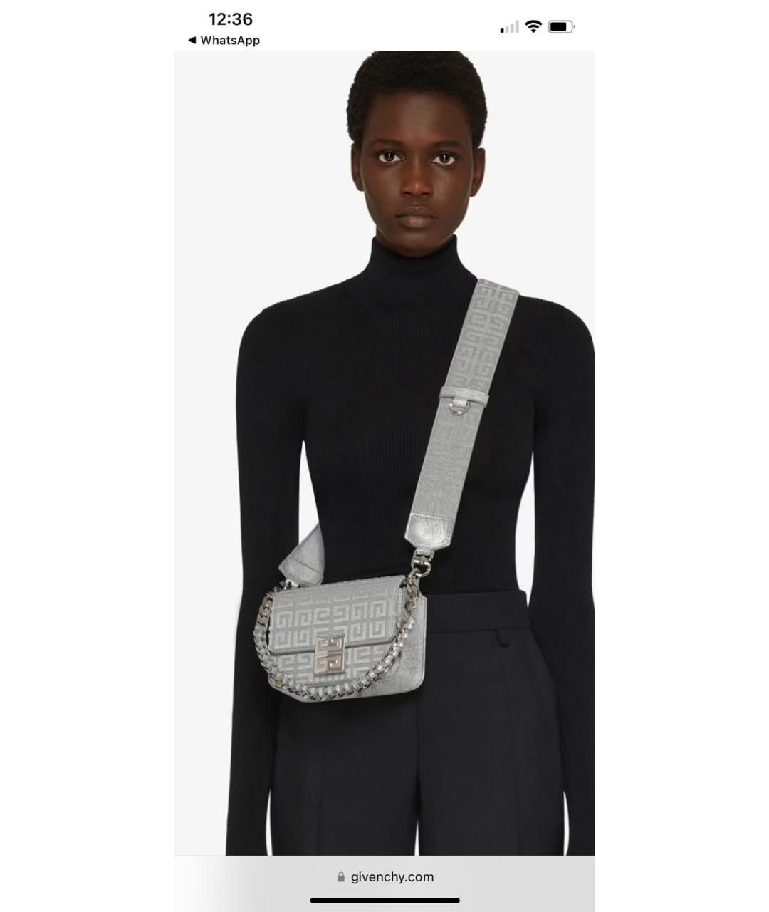 GIVENCHY Серебряная жаккардовая сумка через плечо, фото 3