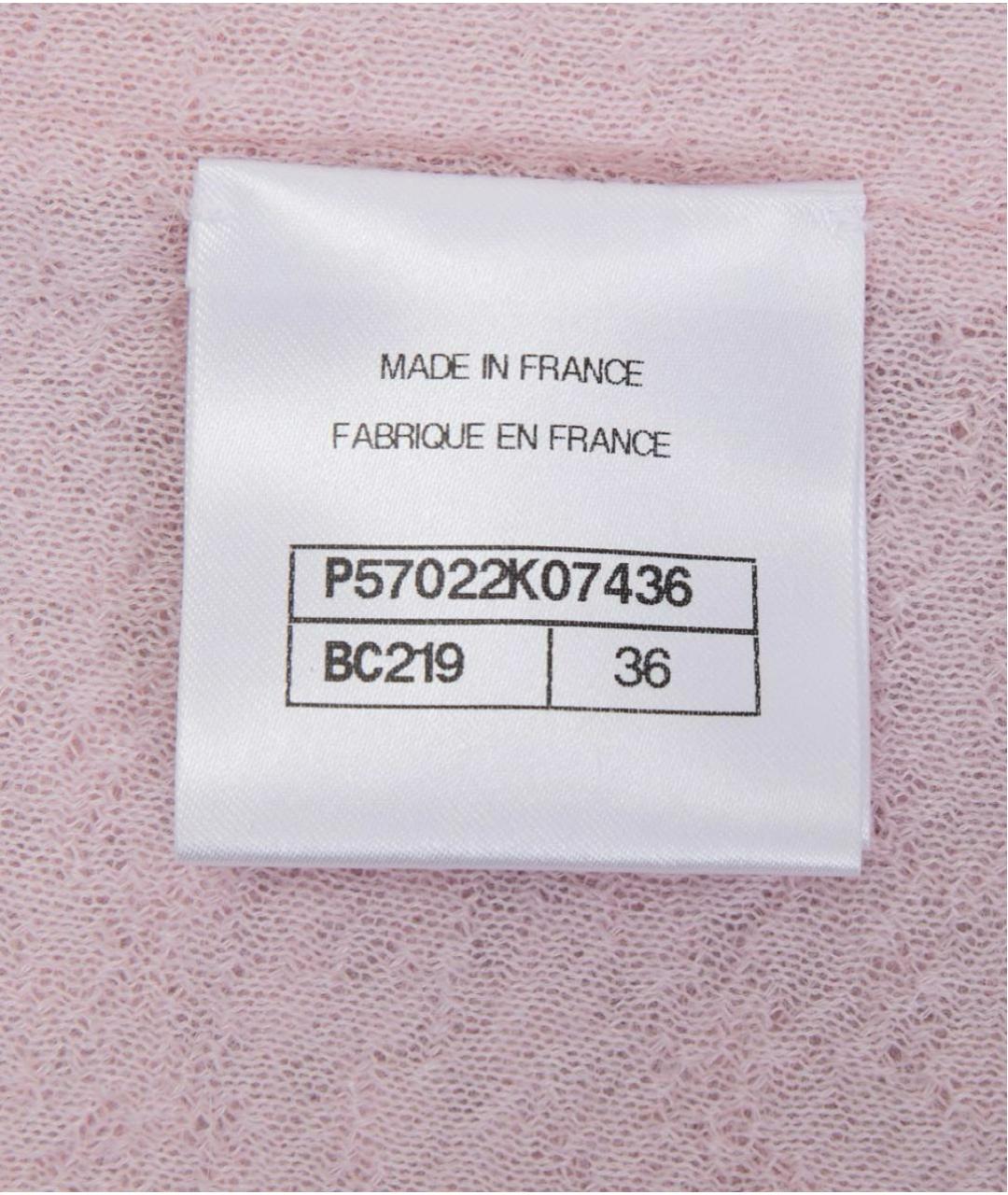 CHANEL Розовый шелковый кардиган, фото 6