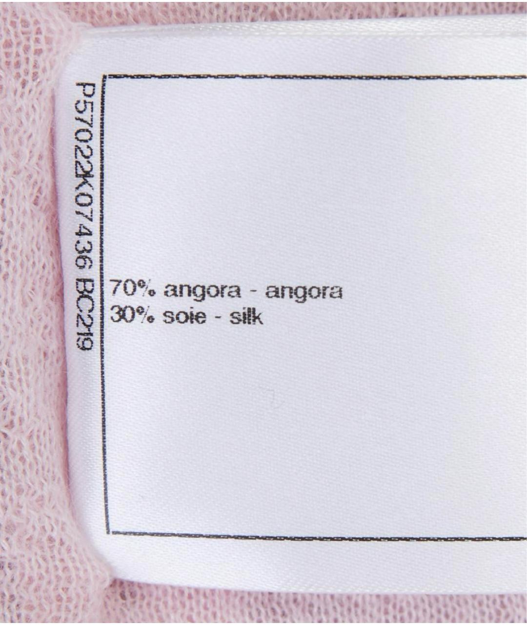 CHANEL Розовый шелковый кардиган, фото 7