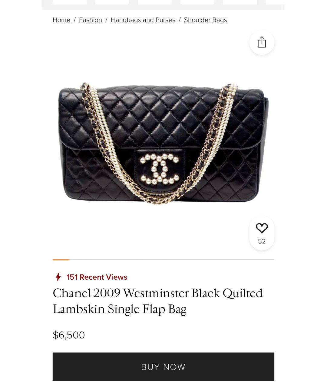 CHANEL Черная кожаная сумка через плечо, фото 7