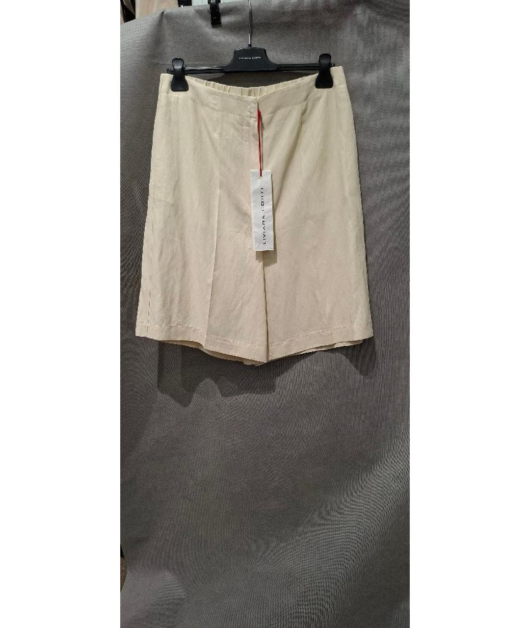 LIVIANA CONTI Бежевый вискозный костюм с брюками, фото 2